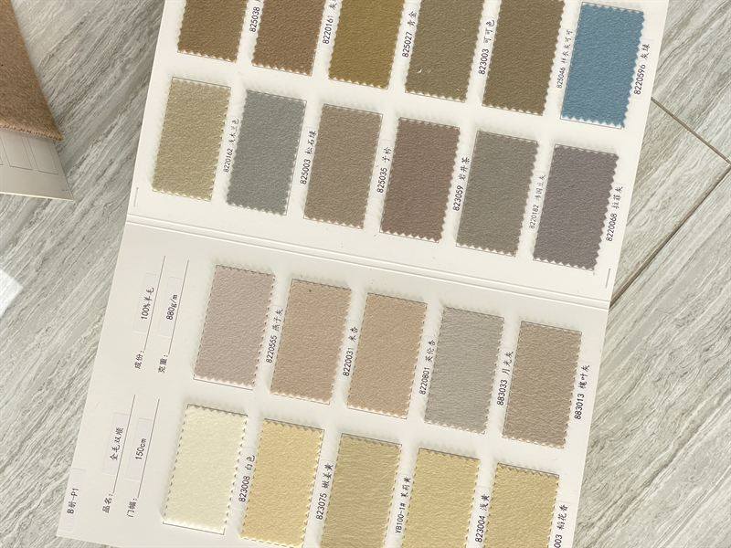 色卡